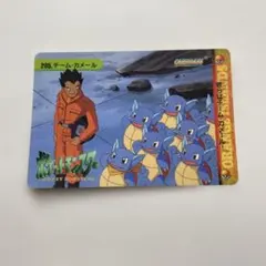 ポケモンアニメコレクションカードダス 268.ゼニガメ&カメール - メルカリ