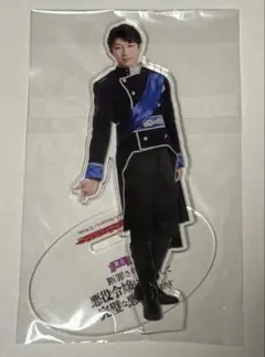 2026年最新】鈴木祐大の人気アイテム - メルカリ