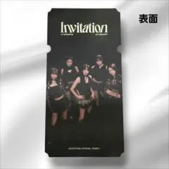 LE SSERAFIM VR INVITATION チケット スペシャル特典