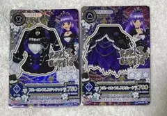 氷上スミレ ゲームカード