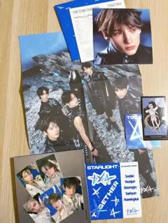 TXTアルバム　STARLIGHT Ver.