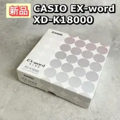 2026年最新】XD_K18000の人気アイテム - メルカリ