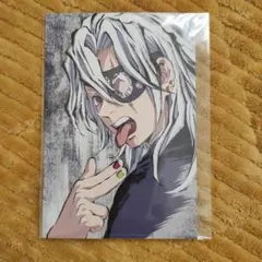 鬼滅の刃　宇髄天元　幕間画ポストカード