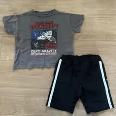 Item thumbnail for item fc524ad3-0f5a-45af-ade4-43ed0315d7ba