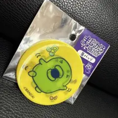 Item thumbnail for item ef0abe88-28f1-4769-aa30-55b1d940358f