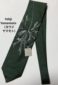 2026年最新】Yohji Yamamoto メンズ ネクタイの人気アイテム - メルカリ