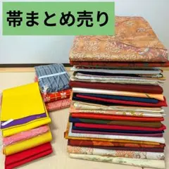 彦兵衛mini】おすすめ！良品中心！正絹大島紬10点セット0608-3 - メルカリ