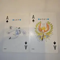 2025年最新】ポケモントランプ 銀の人気アイテム - メルカリ