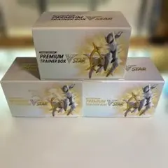 Item thumbnail for item 6ca8c0c0-4855-4230-a7ac-04981184dd88