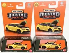 ミニカー マッチボックス ムービングパーツ アキュラ インテグラ 2個
