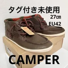 CAMPER カンペール RO ブラウン ミッドカット レースアップ　シューズ