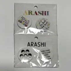 2026年最新】アイテム種別：うちわ ジャニーズ ピンズ・ピンバッジ・缶