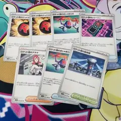 ふー様 リクエスト 2点 まとめ商品