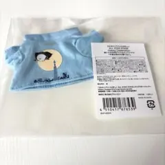 うたプリ ASSHC ぬいぐるみ用ミニTシャツ カミュ