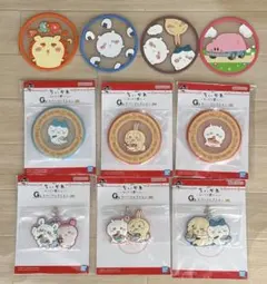 ちいかわ 一番くじ G賞 ラバーコレクション ラバーコースター2 9個セット