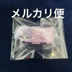 2026年最新】ブレイクマイケース 缶バッジの人気アイテム - メルカリ