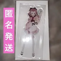 Item thumbnail for item 20a0231e-e251-4d11-bbde-3bf24c87f7e7