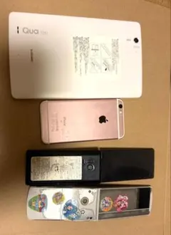 スマートフォン・タブレット まとめ売り 4点セット スマートフォン・タブレット まとめ売り 4点セット - メルカリ