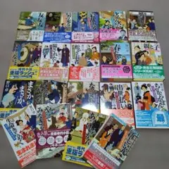 神様の子守はじめました。1〜18巻＋スピンオフ - メルカリ