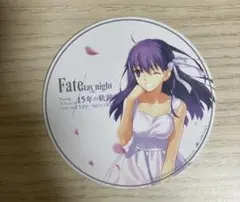 2026年最新】FATE 間桐桜 缶バッジの人気アイテム - メルカリ