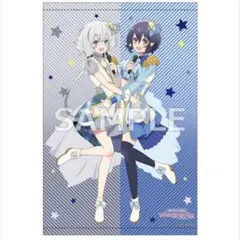 早い者勝ち!】ゾンビランドサガ☆くじ引き堂 A賞☆水野愛 - メルカリ