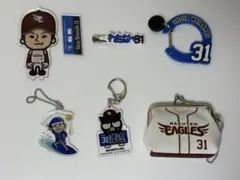 楽天イーグルス 渡辺翔太 グッズセット 31