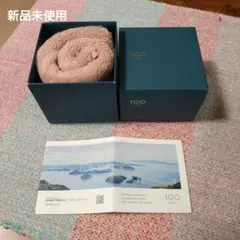 高級タオル100 今治タオルくすみピンク ウォッシュタオル BOX入綿100%