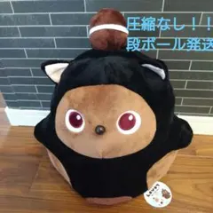 ふわころLOVOT ぬいぐるみBIG 3 ホワイト ブラック ラボット - メルカリ