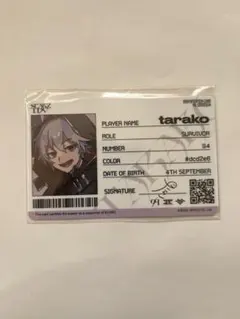 tarako SCARZ IDPHOTOCARD