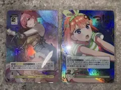 五等分の花嫁 カードゲーム SSP 二乃 サイン - メルカリ