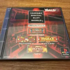 トラネコ様 リクエスト 4点 まとめ商品