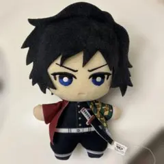 鬼滅の刃 ともぬい vol.2 冨岡義勇