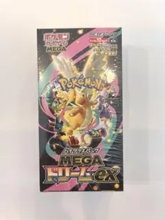 ポケモンカード MEGA ドリームex BOX シュリンク付き
