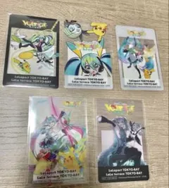 ポケミク　ららぽーと特典　コンプリート