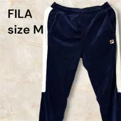 FILA ベロア トラックパンツ ジャージ M ネイビー サイドライン Y2Kのサムネイル