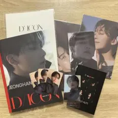 SEVENTEEN セブチ　DICON ジョンハン　A タイプ