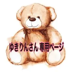 ポピーパーカーファッションロイヤリティ1/6ドール服ハンドメイド