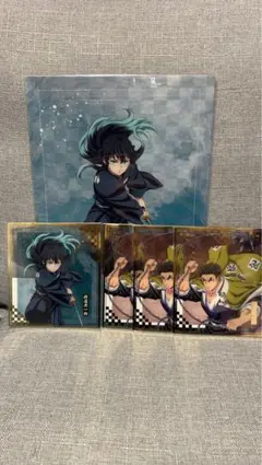 鬼滅の刃　無一郎　行冥セット