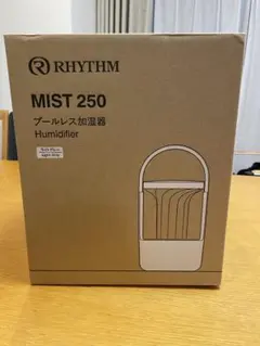 SEIKO GIKEN 超音波噴霧器 MX-150 消臭 加湿器 開封済 新品 SEIKO GIKEN 超音波噴霧器 MX-150 消臭 加湿器 開封済 新品 - メルカリ