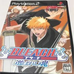 BLEACH 選ばれし魂