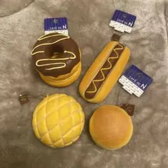 2025年最新】スクイーズ カフェドエヌの人気アイテム - メルカリ