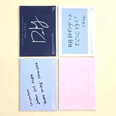 SEVENTEEN ハピエン ショケ ドギョム トレカ 日本語
ドギョム