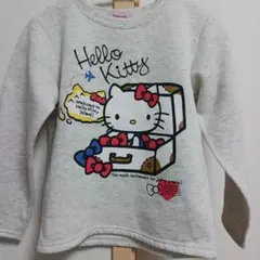 ハローキティ 裏起毛 トレーナー 130