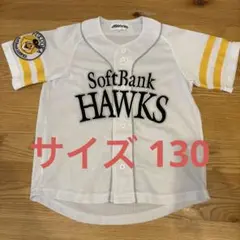 福岡ソフトバンクホークス 応援ユニフォーム