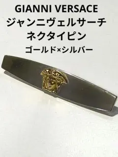 2026年最新】ヴェルサーチ タイピンの人気アイテム - メルカリ