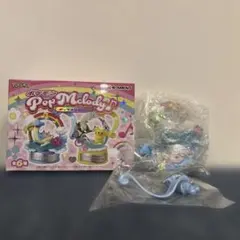 新品 リーメント ポケモン Pop Melody ラプラス