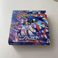 は*つ様 ポケモンカード ニンジャスピナー　バラ30パック