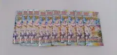 ポケモンカードゲーム　テラスタルフェスex 開封済み　11パック