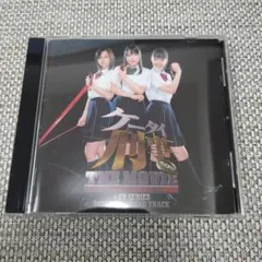 美品】DVD ケータイ刑事 THE MOVIE バベルの塔の秘密 - メルカリ