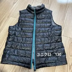 UNIQLO黒ベストダウン130